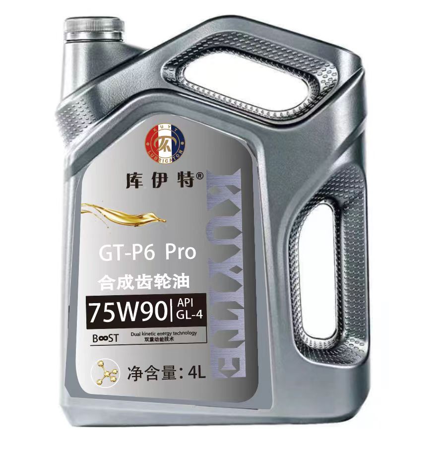库伊特