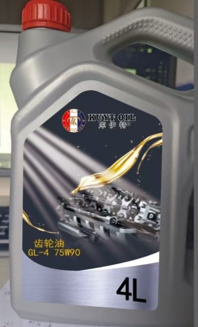 库伊特