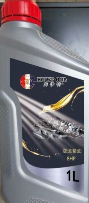 库伊特