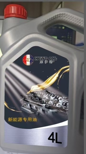 库伊特