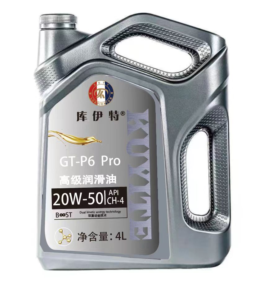 库伊特