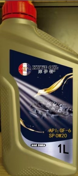 库伊特