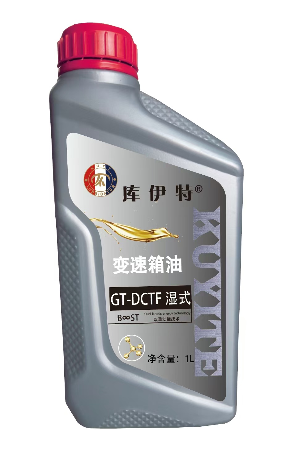库伊特