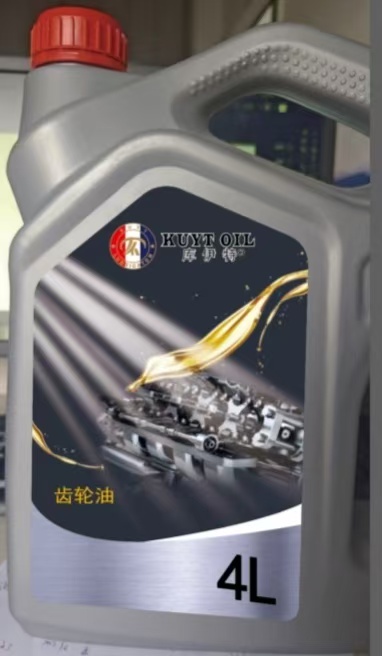 库伊特