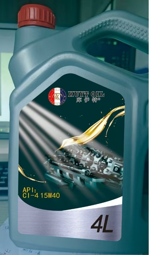 库伊特