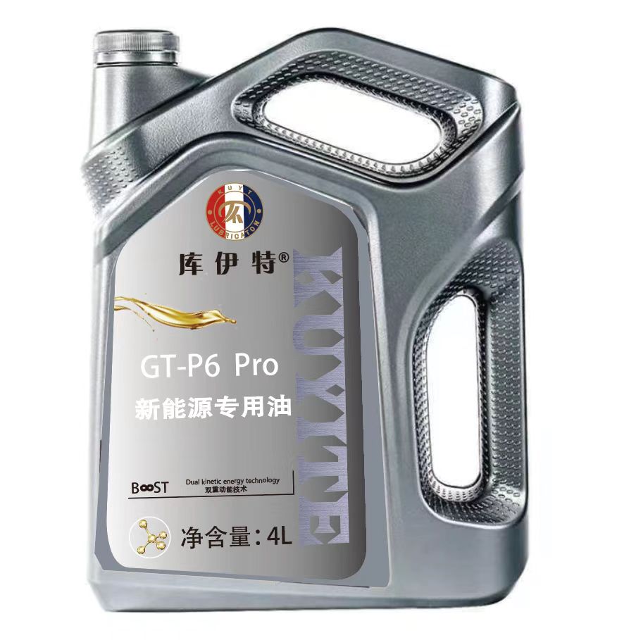 库伊特