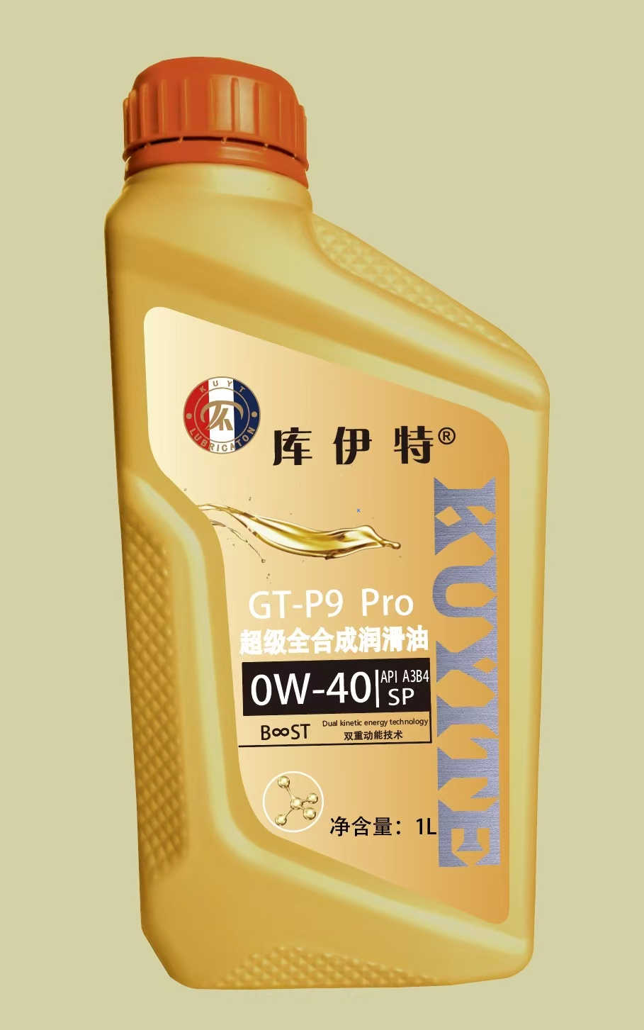 库伊特