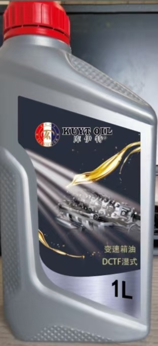 库伊特