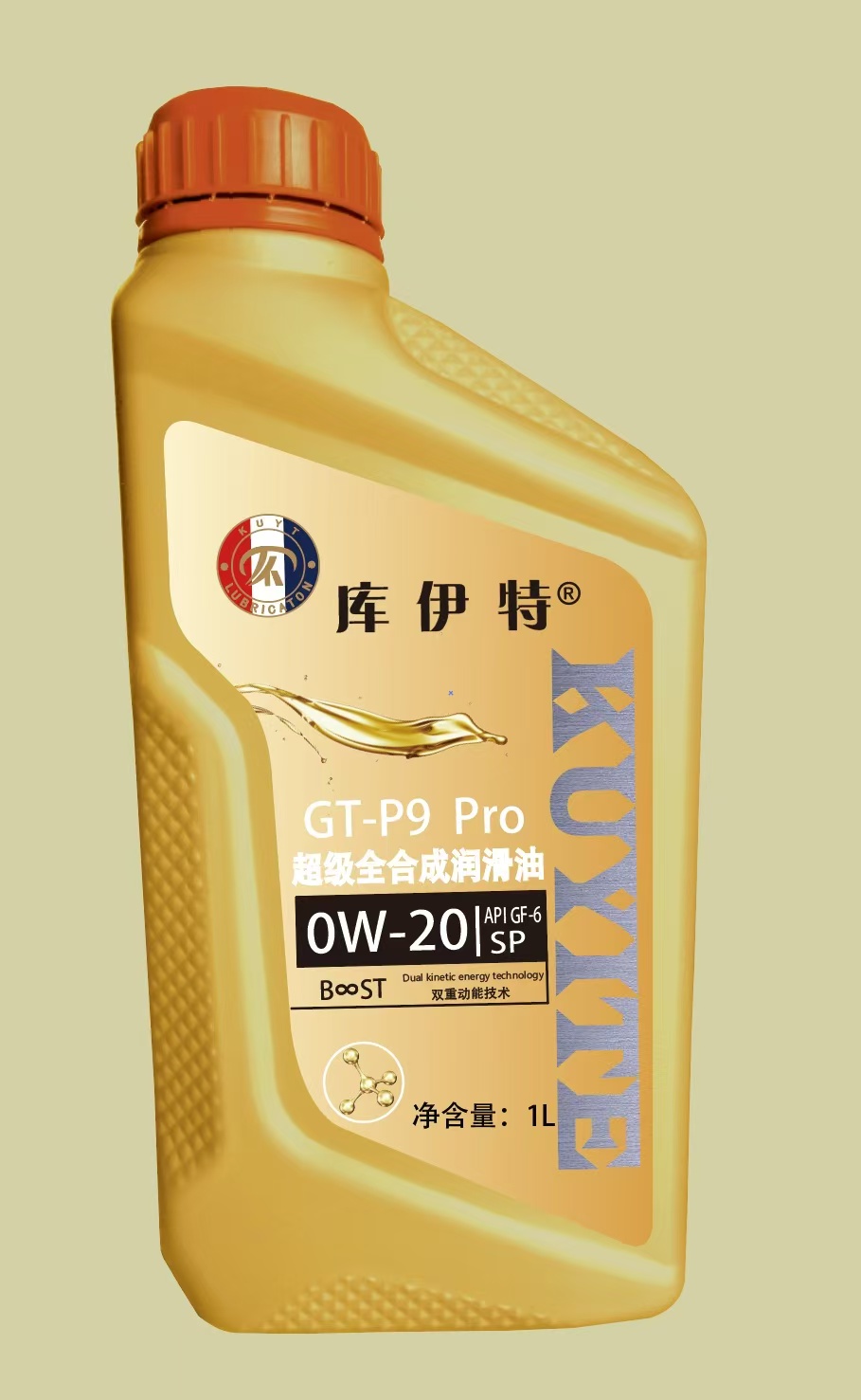 库伊特