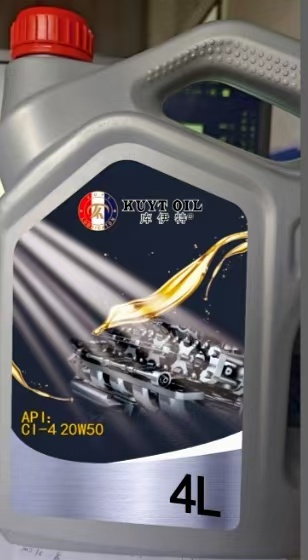 库伊特