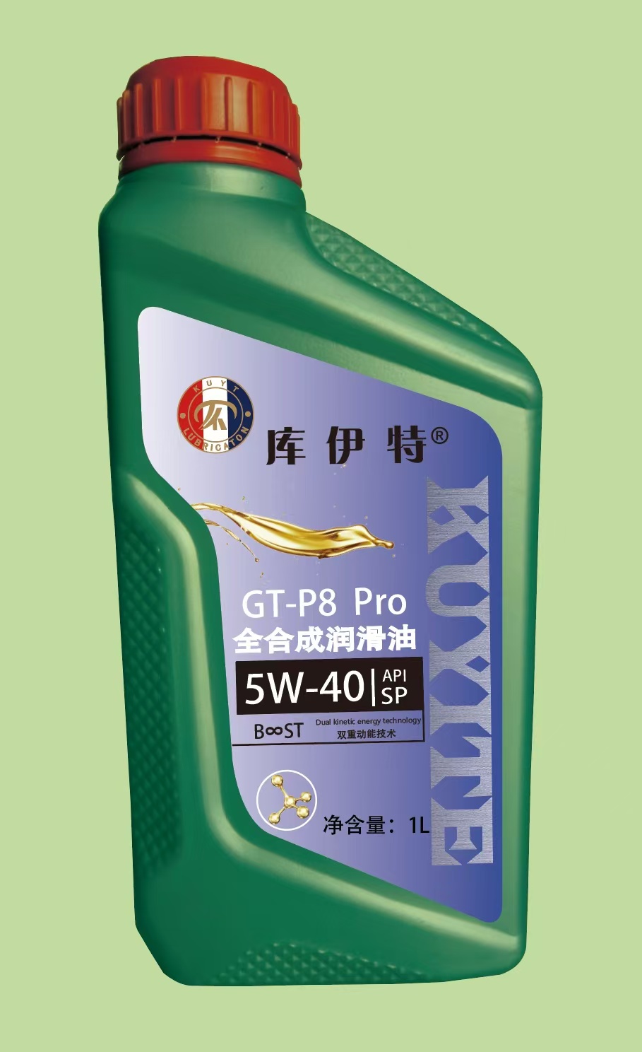 库伊特