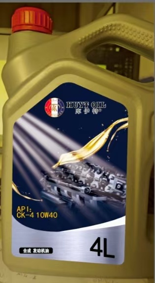 库伊特