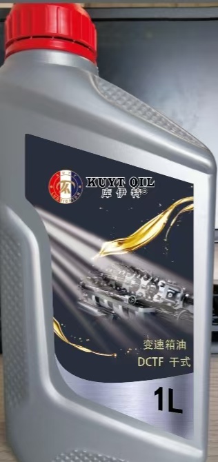 库伊特