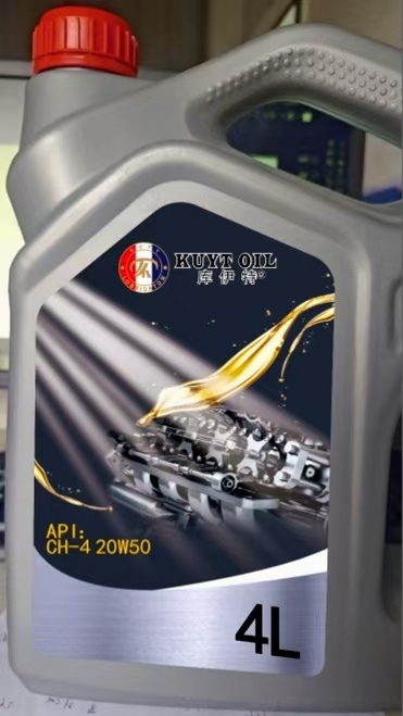 库伊特