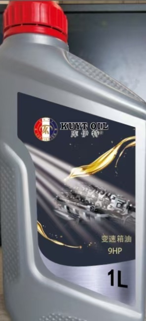 库伊特