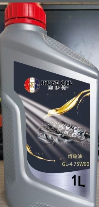 库伊特