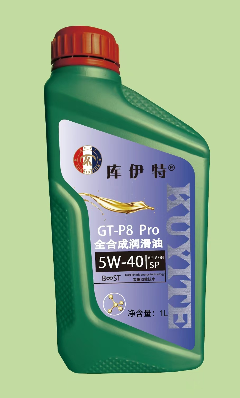 库伊特