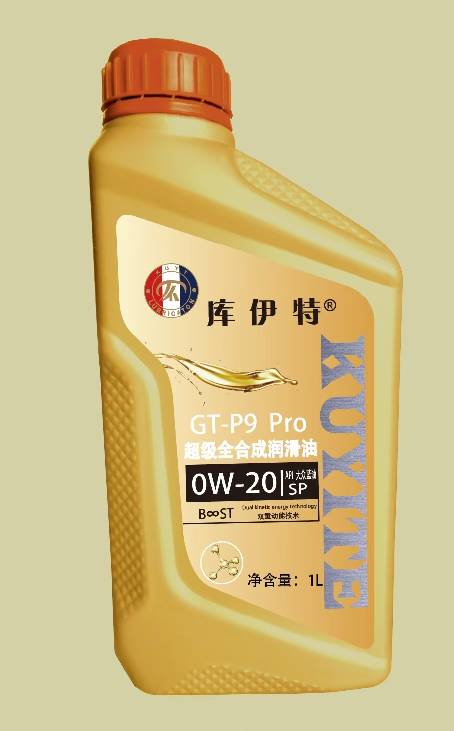 库伊特