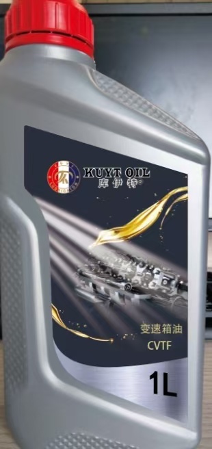 库伊特
