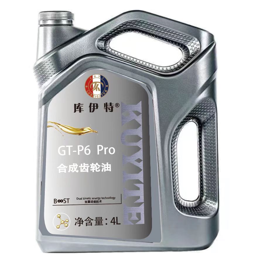 库伊特
