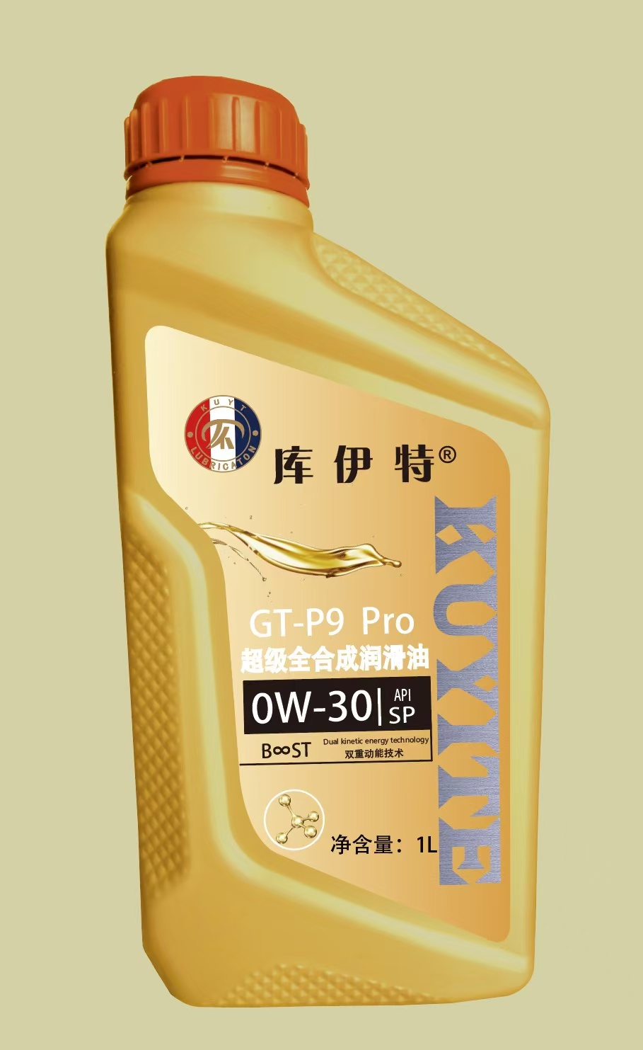 库伊特
