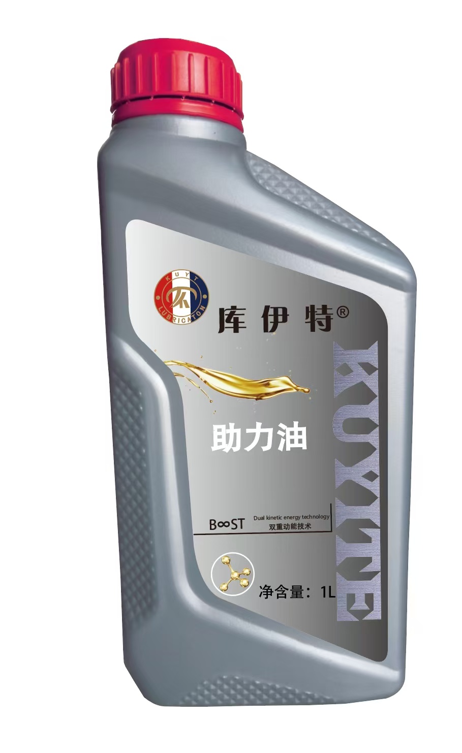 库伊特